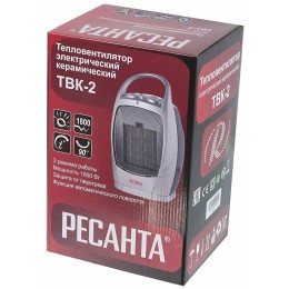 Тепловентилятор Ресанта ТВК-2 [67/2/4]  керамический с поворотным механизмом, вентилятор/900/1800 Вт, защита от перегрева, защита от опракидования